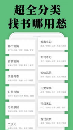 开云官方app